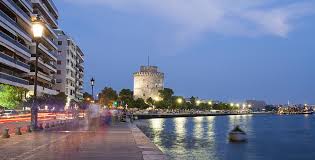 Στο 85% η μέση πληρότητα των ξενοδοχείων στη Θεσσαλονίκη την Πρωτοχρονιά