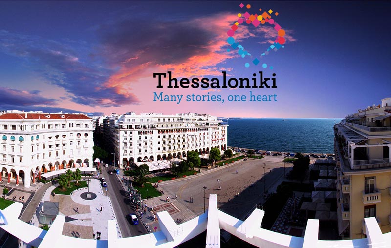 Διπλή “χρυσή” διάκριση για τον Οργανισμό Τουρισμού Θεσσαλονίκης