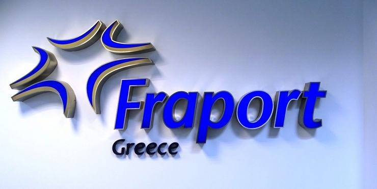 Δύο χρόνια Fraport Greece: «Τα οφέλη στην ελληνική οικονομία»