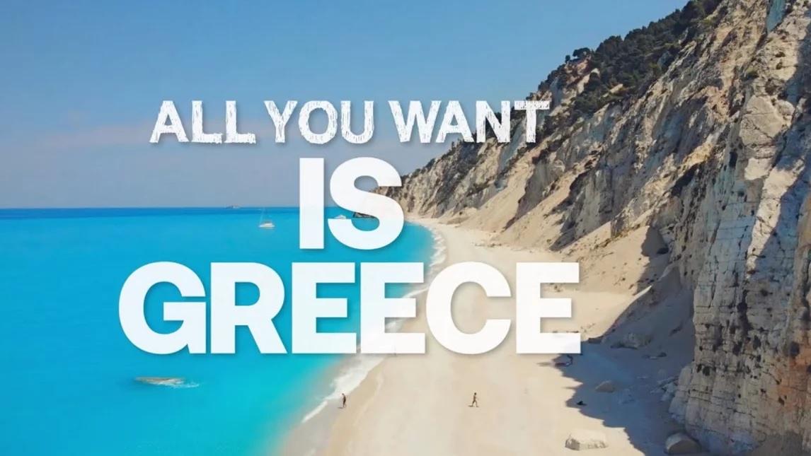 «All you want is Greece» - Δείτε το νέο σποτ για τον τουρισμό που ανοίγει από σήμερα