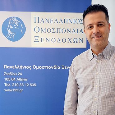 Μείωση 10% των κρατήσεων στα ελληνικά ξενοδοχεία το 2019