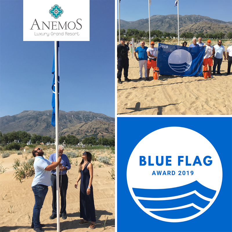 Βράβευση του Anemos Luxury Grand Resort με "Γαλάζια Σημαία"