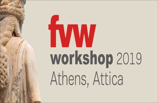 Έρχεται το FVW workshop 2019 με στόχο την προώθηση της Αθήνας στη Γερμανία