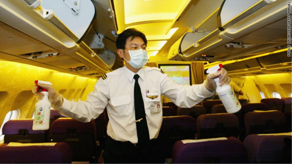 Η λίστα με τις πιο καθαρές αεροπορικές εταιρείες παγκοσμίως