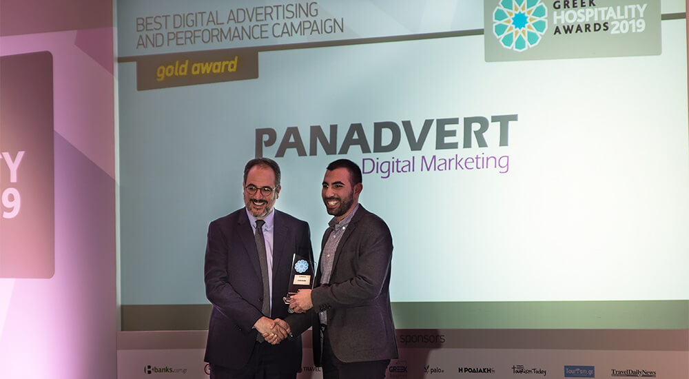 Panadvert: Νέο Χρυσό βραβείο Best Digital Advertising & Performance Campaign στα Greek Hospitality Awards 