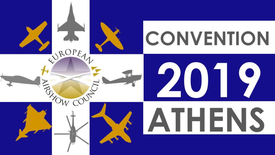 European Airshow Council: Έρχεται για πρώτη φορά στην Ελλάδα